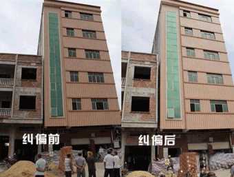 天津塘沽区倾斜纠正