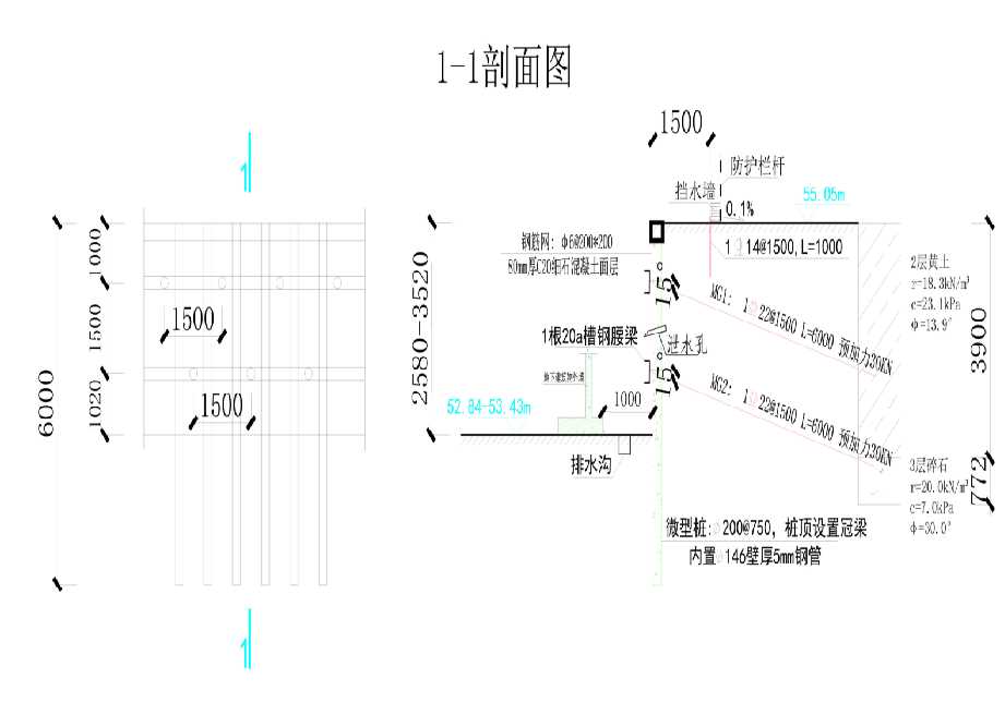 天津塘沽区工程设计
