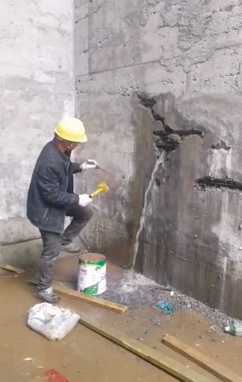 天津塘沽区渗漏修缮
