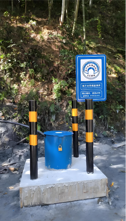 天津塘沽区监测井